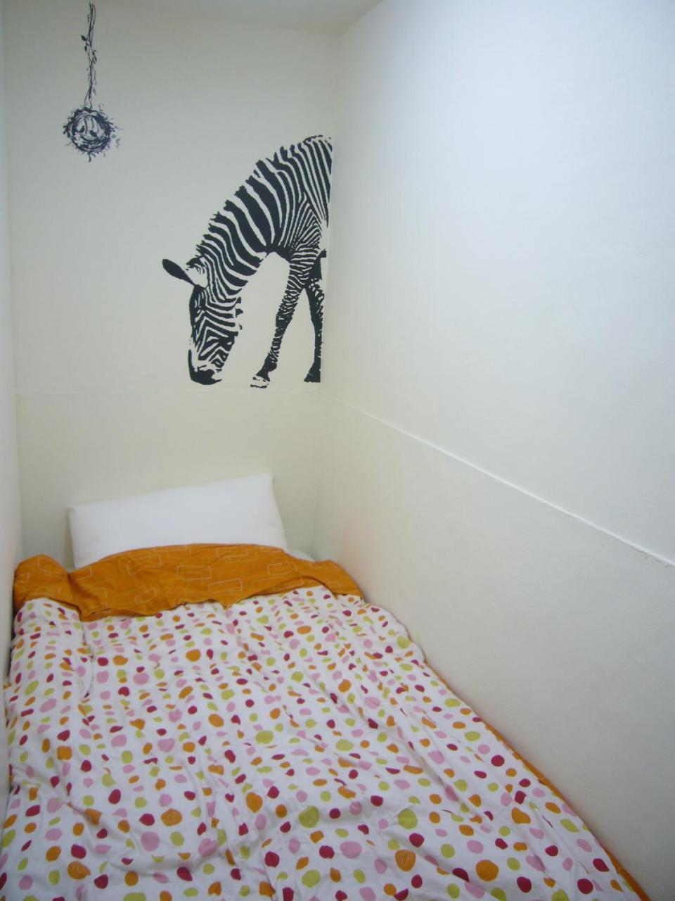巢鴨青年館 Hostel Kaohsziung Kültér fotó