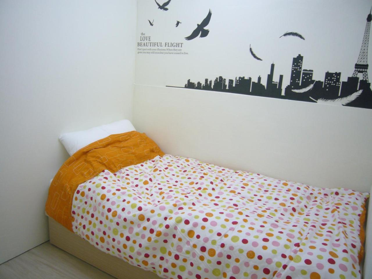 巢鴨青年館 Hostel Kaohsziung Kültér fotó